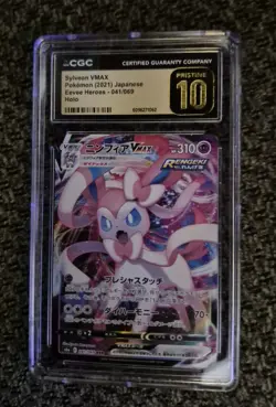 CGC 10 Pristine Sylveon VMAX Holo 041/069 Eevee Heroes Japanese Pokemon Card - Image 1