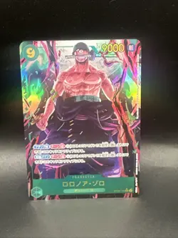 Onepiece Card Roronoa Zoro SEC OP06-118 op06 Wings Of The Captain Japanese - Image 1