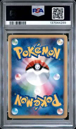Pokemon Card Cyndaquil M 004/022 Movie Comm. Pack Promo PSA 10 GEM MINT - Image 2