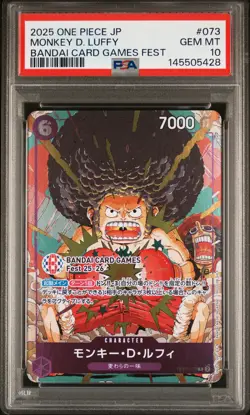 2025 ONE PIECE JPN PROMOS BANDAI CARD GAMES FEST #073 MONKEY D. LUFFY PSA 10 - Image 1