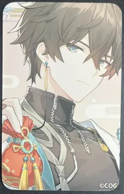 Honkai Star Rail Dan Heng Anime Doujin Trading Card v1 - Image 1