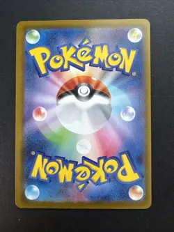 Ralts - 021/M-P McDonald’s Promo Card (Japanese) | U.S. Seller! NM/MINT - Image 2