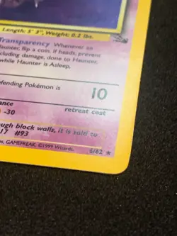 HAUNTER - 6/62 - FOSSIL - HOLO RARE VINTAGE POKEMON CARD - LP - Image 4