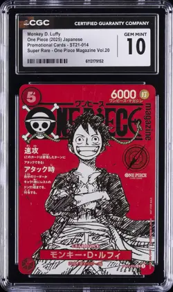 2025 ONE PIECE JPN PROMO CARDS MAGAZINE VOL. 20 #ST21-014 MONKEY D LUFFY CGC 10 - Image 1