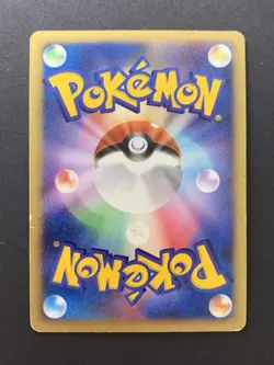 Garchomp LV.X 058/DP-P Holo Official Book Promo Japanese Pokemon Card #3 - Image 2