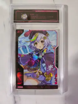 XP Files - Anime Waifu Slabbed Trading Card - Qiqi - Image 1