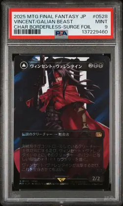 2025 MTG JPN FF BORDERLESS-SURGE FOIL #0528 GALIAN BEAST/VINCENT VALENTINE PSA 9 - Image 1