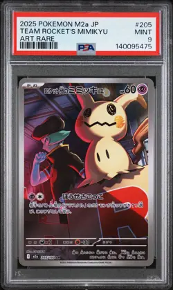 2025 POKEMON JAPANESE MEGA DREAM EX ART RARE #205 TEAM ROCKET'S MIMIKYU PSA 9 - Image 1