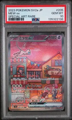 2023 POKEMON JAPANESE SV2A-POKEMON 151 SPECIAL ART RARE #205 MEW EX PSA 10 - Image 1