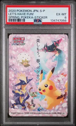 2020 POKEMON JAPANESE S PROMO STICKER LET'S HAVE FUN! SPRING, POKEKA PSA 6 - Image 1