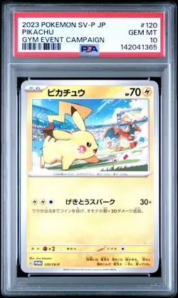 2023 POKEMON JAPANESE SV-P PROMO GYM EVENT CAMPAIGN #120 PIKACHU PSA 10 - Image 1
