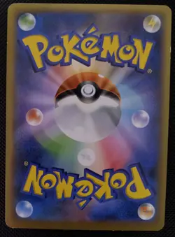 Greninja Holo 021/060 Collection X 1st Edition Japanese Pokemon 2013 - Image 2