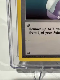 2000 Pokemon Potion Base Set 2 CGC 10 - Image 2