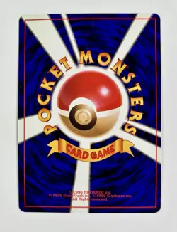 Murkrow 1999 Pokemon Japanese Promo Trainer Magazine #198 * Light Play - Image 2