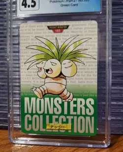 Exeggutor No.103 Pokemon Carddass Card Bandai Pocket Monsters Green CGC 4.5 Slab - Image 3