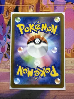 Pokemon Card Ditto Art Rare 197/172 S12a VSTAR Universe JAPAN Full Art NM - Image 2