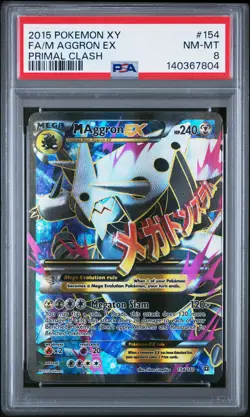 2015 POKEMON XY PRIMAL CLASH #154 FULL ART/M AGGRON EX PSA 8 - Image 1