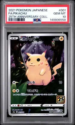 2021 POKEMON JAPANESE 25TH ANNIVERSARY COLLECTION #001 FULL ART/PIKACHU PSA 10 - Image 1