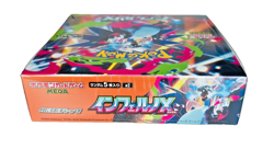 Pokemon Card Game MEGA Expansion Pack Inferno X Booster Box Sealed Japanese - Image 3