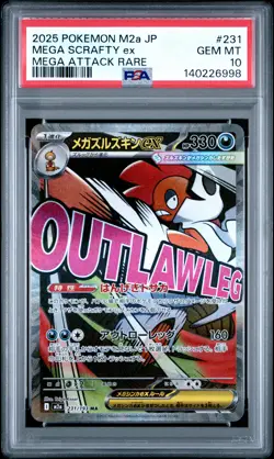 2025 POKEMON JAPANESE MEGA DREAM EX MEGA ATTACK RARE #231 MEGA SCRAFTY EX PSA 10 - Image 1
