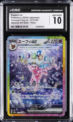 2024 POKEMON JAPANESE TERASTAL FEST EX SPECIAL ART RARE #211 ESPEON EX CGC 10 - Image 1