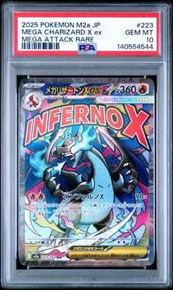 2025 POKEMON JAPANESE MEGA DREAM EX MEGA ATTACK RARE MEGA CHARIZARD X EX PSA 10 - Image 1