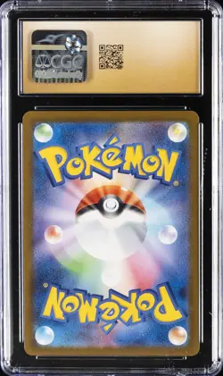 2025 POKEMON JAPANESE MEGA DREAM EX SAR #239 MEGA HAWLUCHA EX CGC 10 PRISTINE - Image 2