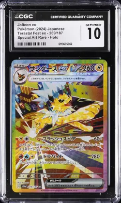 2024 POKEMON JAPANESE TERASTAL FEST EX SPECIAL ART RARE #209 JOLTEON EX CGC 10 - Image 1