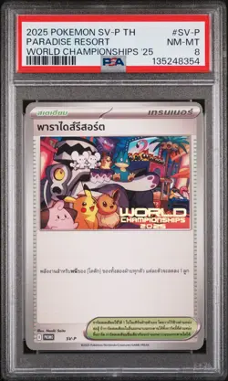 2025 POKEMON THAI SV-P PROMO WORLD CHAMPIONSHIPS 2025 PARADISE RESORT PSA 8 - Image 1