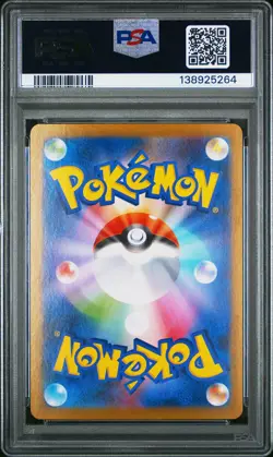 2025 POKEMON JPN POKEMON CENTER FUKUOKA PROMO #289 FUKUOKA'S PIKACHU PSA 10 - Image 2