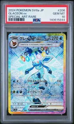 2024 POKEMON JPN SV8A-TERASTAL FEST EX SPECIAL ART RARE #206 GLACEON EX PSA 10 - Image 1