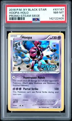 2016 POKEMON XY BLACK STAR PROMO STEAM SIEGE #XY147 HOOPA-HOLO PSA 8 - Image 1