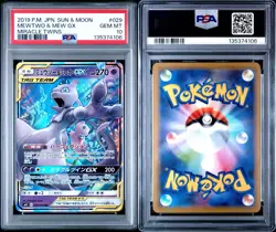 2019 POKEMON JAPANESE SUN & MOON MIRACLE TWINS #029 MEWTWO & MEW GX PSA 10 - Image 3