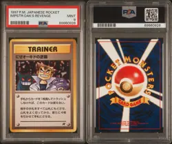 1999 Pokemon Japanese Rocket IMPOSTER OAK'S REVENGE PSA 9 - MINT! - Image 1