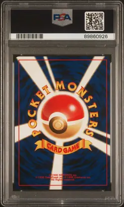 1999 Pokemon Japanese Rocket IMPOSTER OAK'S REVENGE PSA 9 - MINT! - Image 2