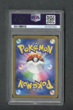 2023 Pokemon Japanese SV-P Promo Pre Order #098 Detective Pikachu PSA 10 - Image 2