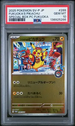 2025 POKEMON JAPANESE PROMO POKEMON CENTER FUKUOKA #289 FUKUOKA'S PIKACHU PSA 10 - Image 1