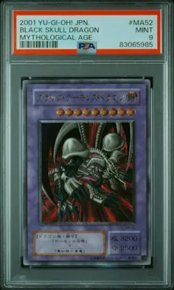 PSA 9 Yugioh Black Skull Dragon MA-52 Ultimate Rare Card Japanese 2001 - Image 1