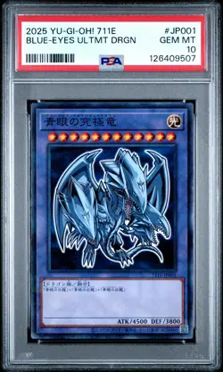 2025 YU-GI-OH! JPN 711E-7-ELEVEN COLLAB #JP001 BLUE-EYES ULTIMATE DRAGON PSA 10 - Image 1