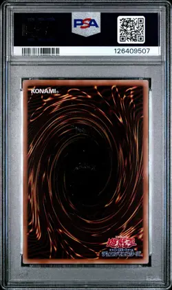 2025 YU-GI-OH! JPN 711E-7-ELEVEN COLLAB #JP001 BLUE-EYES ULTIMATE DRAGON PSA 10 - Image 2