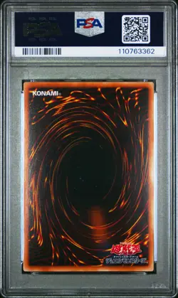 2008 YU-GI-OH! JPN YAP1-ANNIVERSARY PACK #JP009 SHIBA-WARRIOR TARO PSA 10 - Image 2