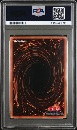2011 YU-GI-OH! JPN PROMO SHONEN JUMP MAGAZINE MAGI MAGI MAGICIAN GAL PSA 3 - Image 2