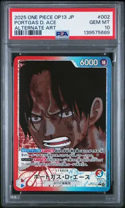2025 ONE PIECE JAPANESECARRYING ON HIS WILL ALTERNATE ART PORTGAS D. ACE PSA 10 - Image 1