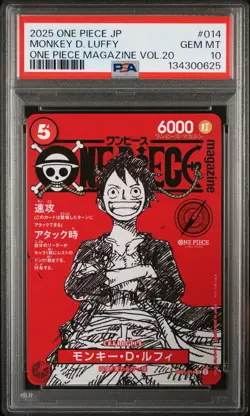 2025 ONE PIECE JPN PROMOS ONE PIECE MAGAZINE VOL.20 #014 MONKEY D. LUFFY PSA 10 - Image 1