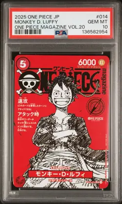 2025 ONE PIECE JAPANESE PROMOS MAGAZINE VOL.20 #014 MONKEY D. LUFFY PSA 10 - Image 1