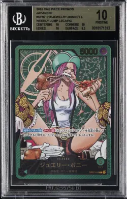 2025 ONE PIECE PROMOS JPN WEEKLY JUMP LECAFIG #OP07-019 JEWELRY BONNEY L BGS 10 - Image 1