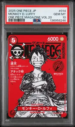 2025 ONE PIECE JPN PROMOS ONE PIECE MAGAZINE VOL.20 #014 MONKEY D. LUFFY PSA 10 - Image 1
