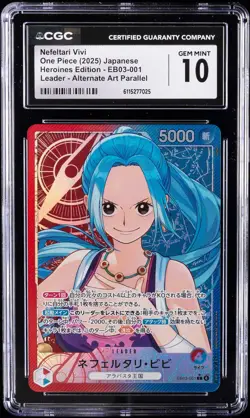 2025 ONE PIECE JPN HEROINES EDITION ALT ART #001 NEFELTARI VIVI CGC 10 GEM MINT - Image 1