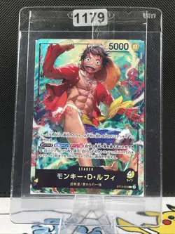 Monkey D. Luffy ST13-003 Seven Eleven One Piece Japanese Promo SEALED (1179) - Image 1