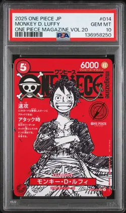 2025 ONE PIECE JPN PROMOS ONE PIECE MAGAZINE VOL.20 #014 MONKEY D. LUFFY PSA 10 - Image 1